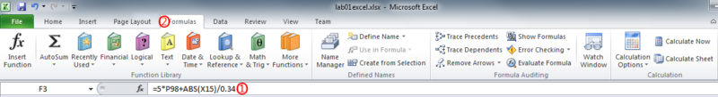 File:Lab intro 13c.png